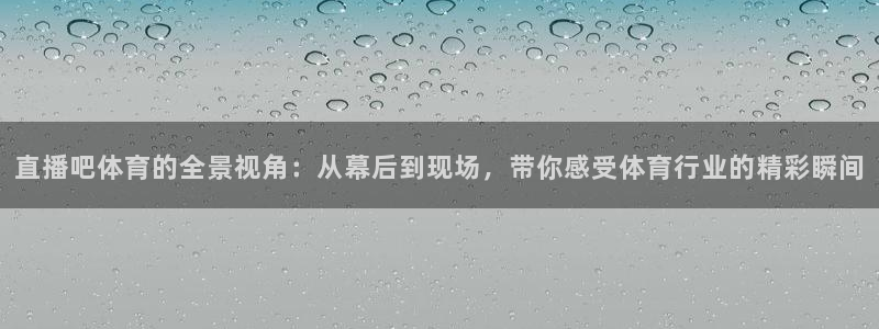 新闻图片